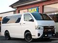 2023 Toyota Hiace Van