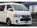2021 Toyota Hiace Van