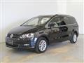 2019 Volkswagen Sharan