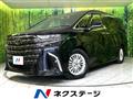2024 Toyota Alphard Hybrid