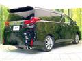 2016 Toyota Alphard