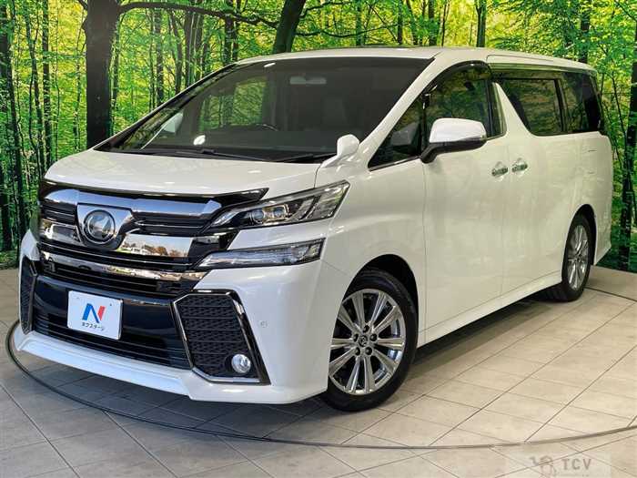 2017 Toyota Vellfire