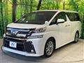 2017 Toyota Vellfire
