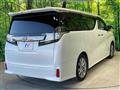 2017 Toyota Vellfire