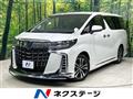 2022 Toyota Alphard