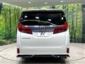 2022 Toyota Alphard