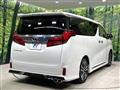 2022 Toyota Alphard