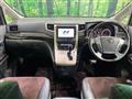 2013 Toyota Alphard
