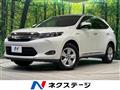 2015 Toyota Harrier Hybrid