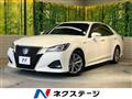 2016 Toyota Crown Hybrid