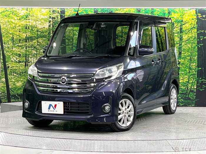 2015 Nissan DAYZ ROOX