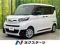 2022 Mitsubishi eK SPACE