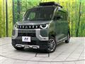 2023 Mitsubishi DELICA MINI