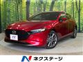 2019 Mazda Mazda3