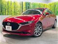 2022 Mazda Mazda3