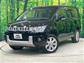 2015 Mitsubishi Delica D5