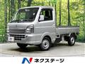 2014 Suzuki Carry Truck