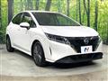 2024 Nissan Note
