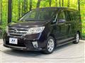 2012 Nissan Serena