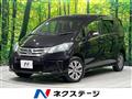 2012 Honda Freed