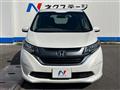 2017 Honda Freed