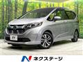 2017 Honda Freed