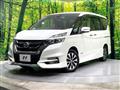 2018 Nissan Serena