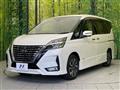 2020 Nissan Serena