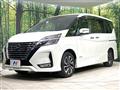 2020 Nissan Serena