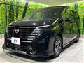 2023 Nissan Serena