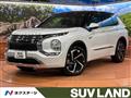 2023 Mitsubishi OUTLANDER PHEV