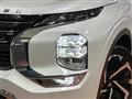 2023 Mitsubishi OUTLANDER PHEV