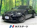 2013 Lexus IS