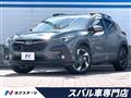 2023 Subaru Subaru Others