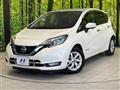 2020 Nissan Note