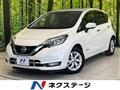 2020 Nissan Note