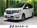 2015 Nissan Serena