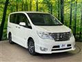 2015 Nissan Serena