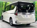 2022 Nissan Serena