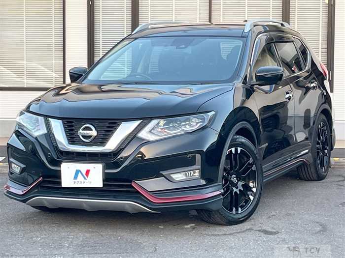 2017 Nissan X-Trail