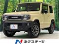 2023 Suzuki Jimny