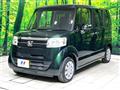2016 Honda N BOX