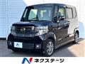 2017 Honda N BOX