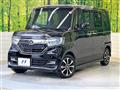 2020 Honda N BOX