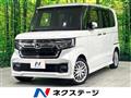 2021 Honda N BOX