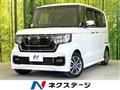 2022 Honda N BOX
