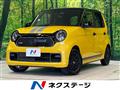 2020 Honda N-ONE