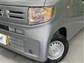 2025 Honda N-VAN