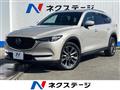 2021 Mazda CX-8