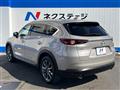 2021 Mazda CX-8